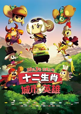 免费区欧美一级毛片精品