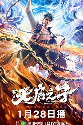 亚洲国产欧美在线人成北岛玲